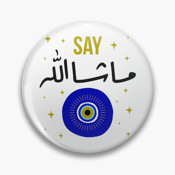 Artikelvorschau, Sag 'Mashallah entworfen und verkauft von TheHappyMemory.