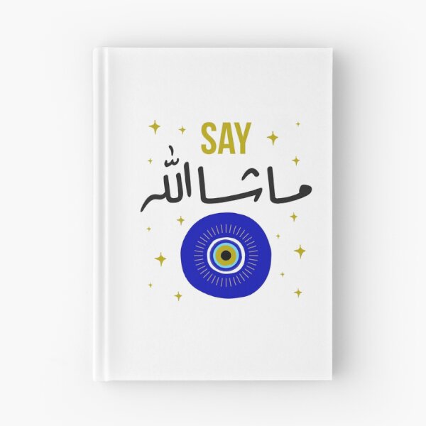 Item preview, Say Mashallah designed and sold by TheHappyMemory.