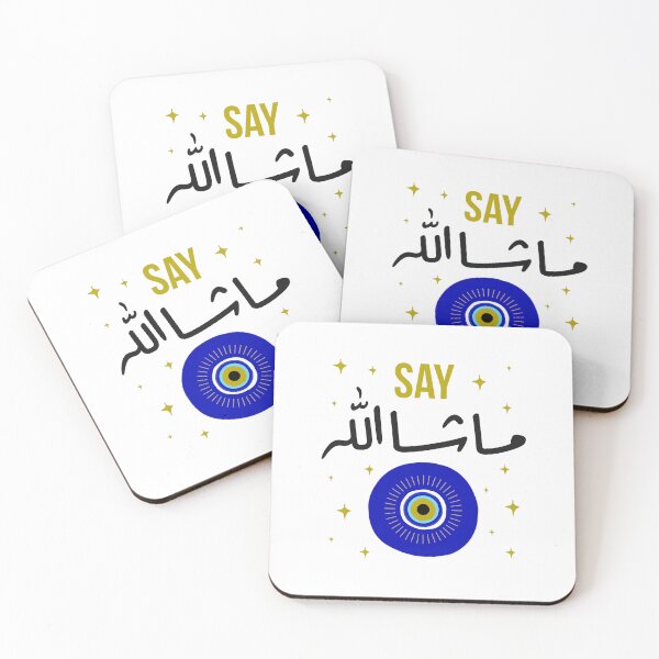 Item preview, Say Mashallah designed and sold by TheHappyMemory.