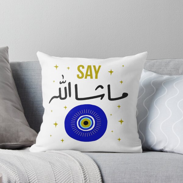 Item preview, Say Mashallah designed and sold by TheHappyMemory.