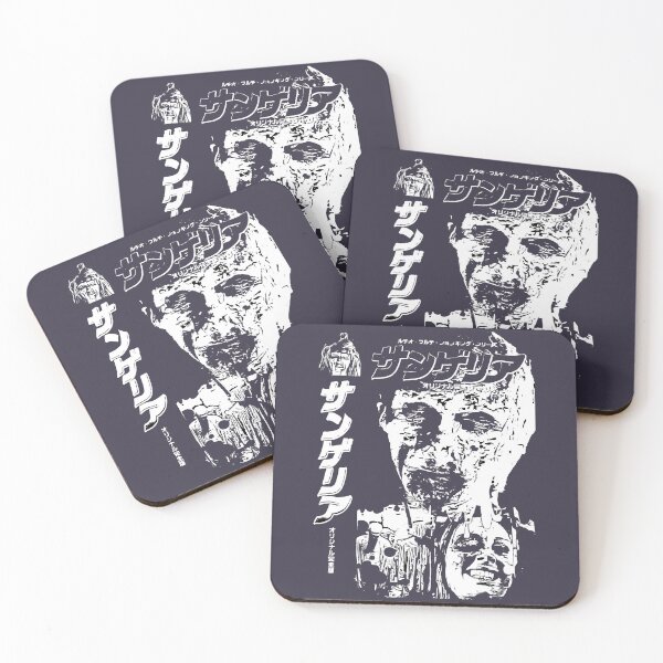 Item preview, Mens My Favorite Beyond Zombie Japanese designed and sold by ChristianePires.