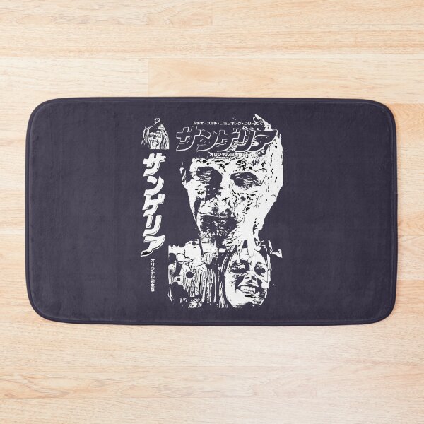 Item preview, Mens My Favorite Beyond Zombie Japanese designed and sold by ChristianePires.