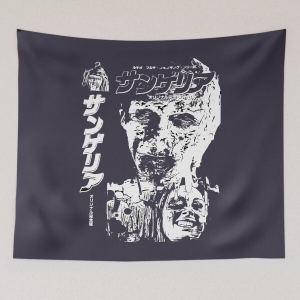Item preview, Mens My Favorite Beyond Zombie Japanese designed and sold by ChristianePires.