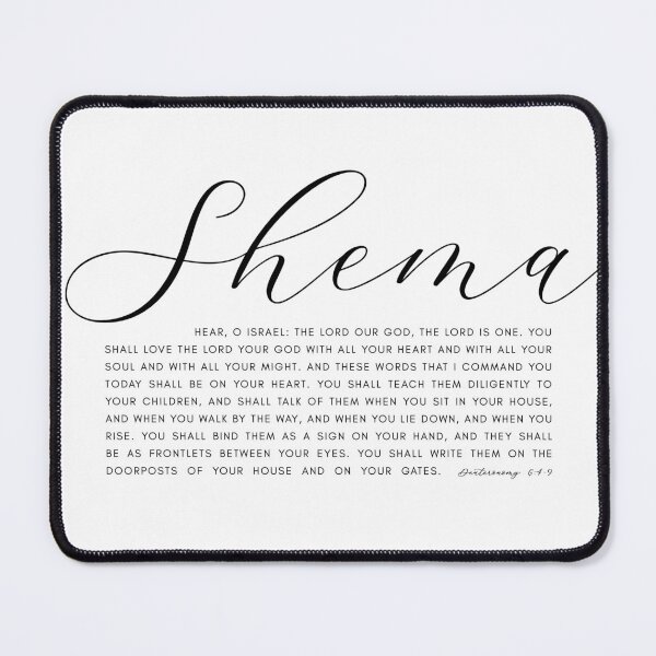 Item preview, The Shema Daeuteronomy 6:4-9 designed and sold by KAMdesignhaus.