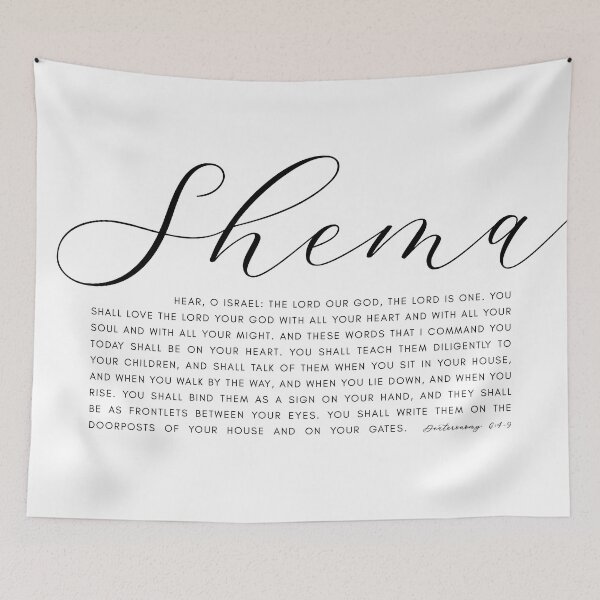 Item preview, The Shema Daeuteronomy 6:4-9 designed and sold by KAMdesignhaus.