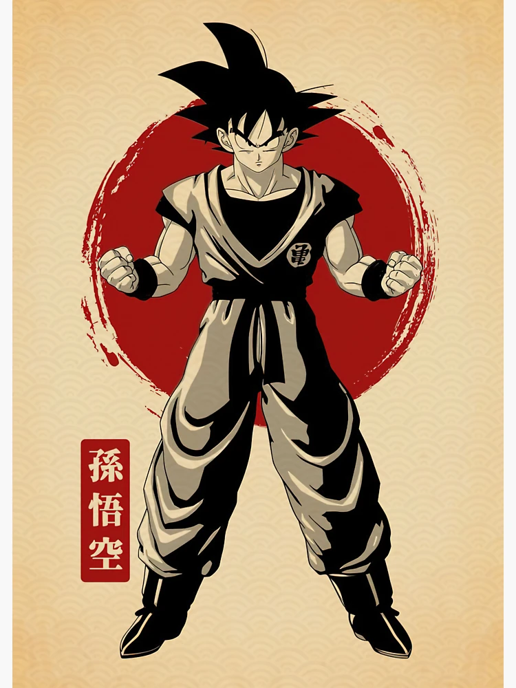 Goku Super Saiyan Art Print for Sale by Sangnamlayvo  Anime dragon ball  super, Dragon ball super manga, Dragon ball super artwork