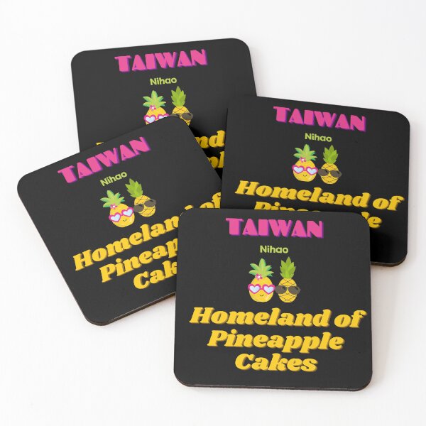 Item preview, Taiwan - Homeland of Pineapple Cakes designed and sold by TheHappyK.