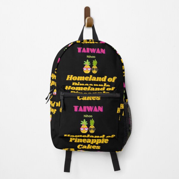 Item preview, Taiwan - Homeland of Pineapple Cakes designed and sold by TheHappyK.