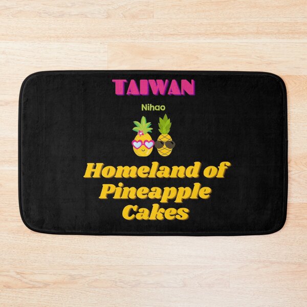 Item preview, Taiwan - Homeland of Pineapple Cakes designed and sold by TheHappyK.