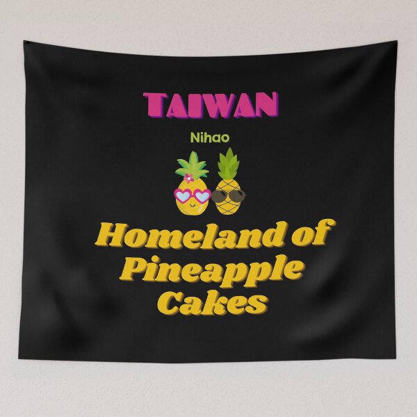 Item preview, Taiwan - Homeland of Pineapple Cakes designed and sold by TheHappyK.