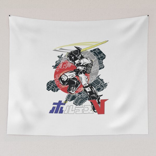Item preview, Voltez Five The Legacy designed and sold by EmmanPaolo.