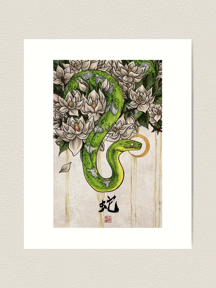 Supreme Snake Logo, Fine Art Print