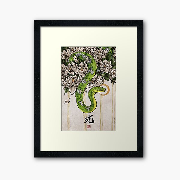 Snake Framed Art Print