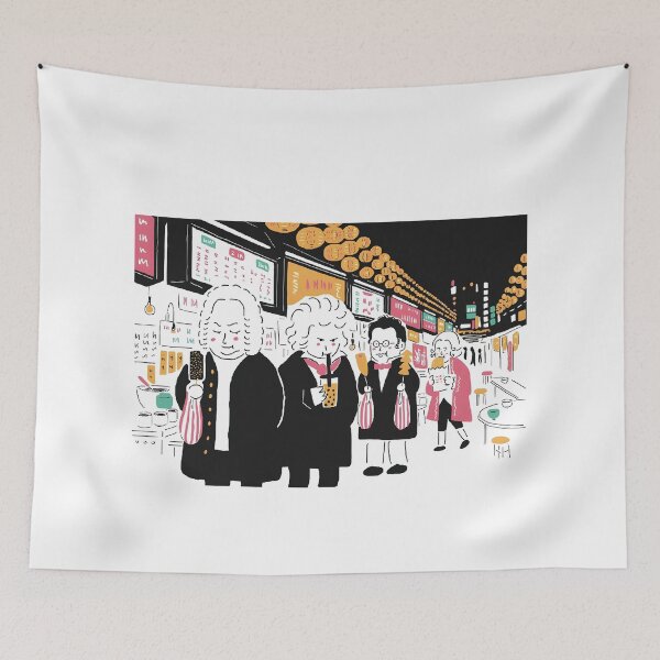 Item preview, Mozart Schubert Beethoven Bach  designed and sold by vivalarevolucio.