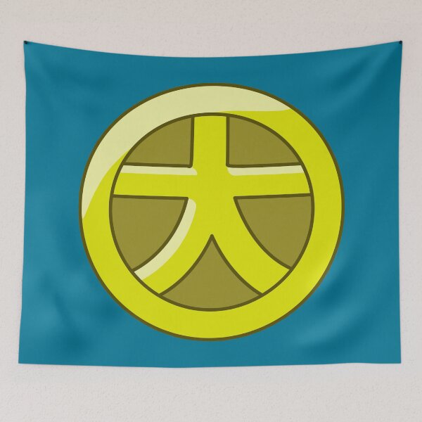 Item preview, Dai Shin Kai Kanji  designed and sold by Kudere-Shen-Woo.