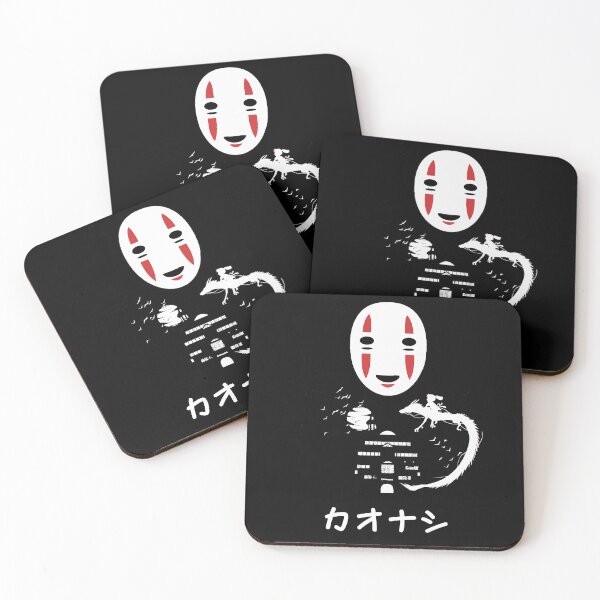 Item preview, Mens My Favorite De Cul Cult Beautiful Model Gifts Music Fans designed and sold by FritschDomingo.