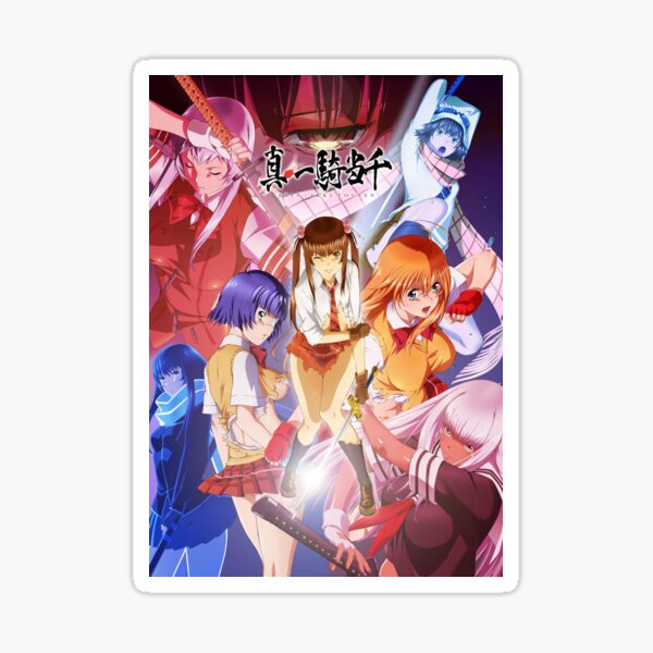 ikki-tousen