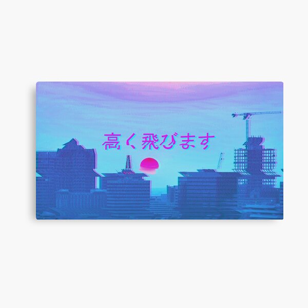 Item preview, Vaporwave designed and sold by Baltaiiir.
