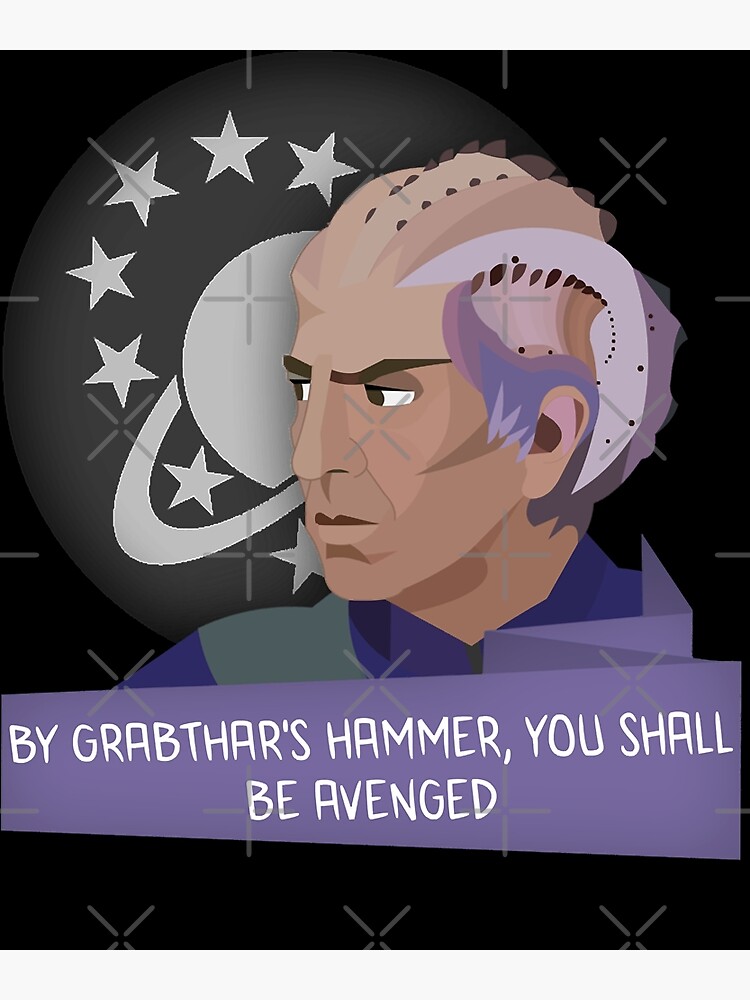 "Women Men Brown Galaxy Quest By Grabthar's Hammer Army Retro Vintage