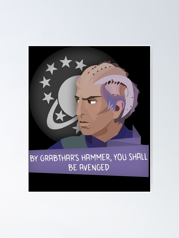 "Women Men Brown Galaxy Quest By Grabthar's Hammer Army Retro Vintage