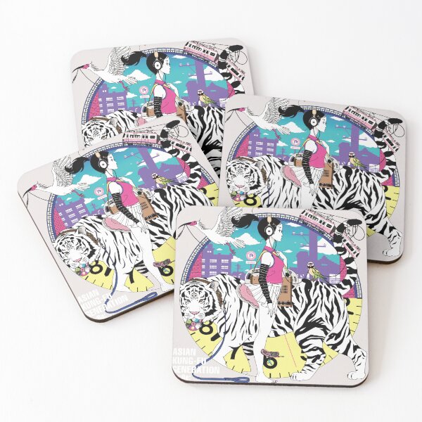 Item preview, Re:Re: - Asian Kung-Fu Generation designed and sold by Indexyy.