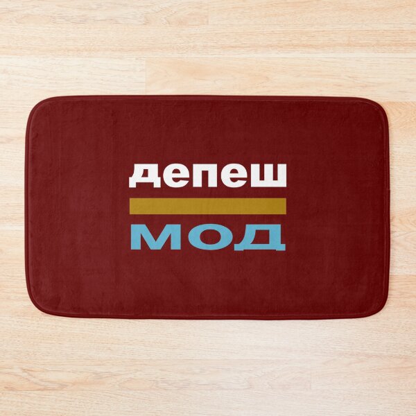 Item preview, Cyrilic ModeV2   designed and sold by CoolClubShop.