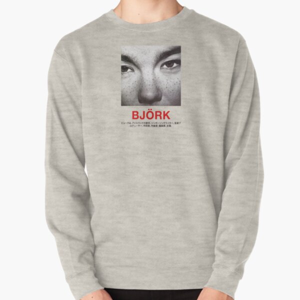 Bjork Pullover Sweatshirt