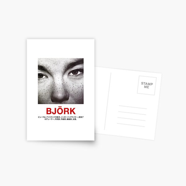 Bjork Postcard
