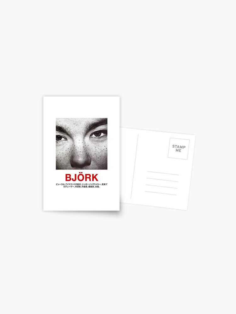 Bjork | Postcard