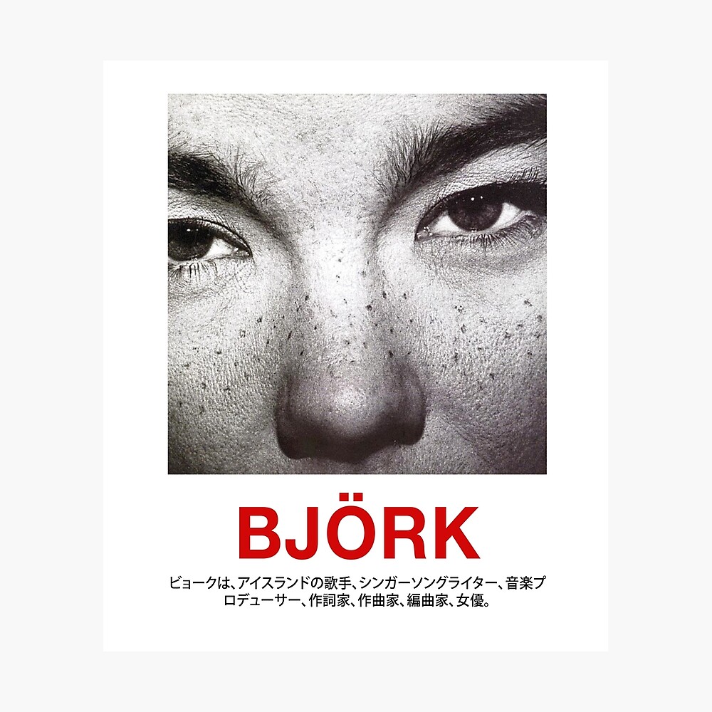 Bjork