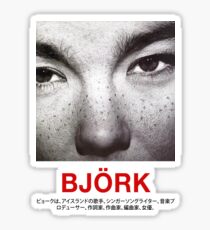 Bjork Sticker