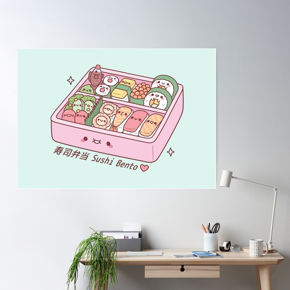 Kawaii Japanese Bento Box Sushi | Poster