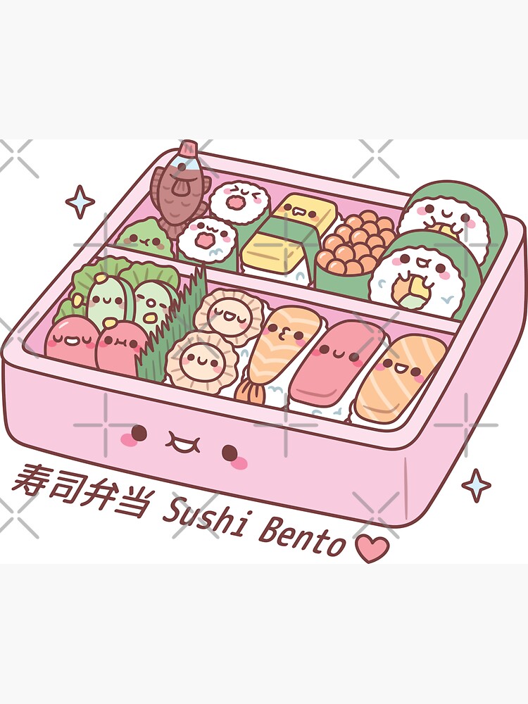 Bento Box Magnet | Vinyl Magnet | Cute Food Magnet | Japanese Food Magnet |  Kawaii Food Magnet | Anime Food | Japan Inspired | Cartoon Food