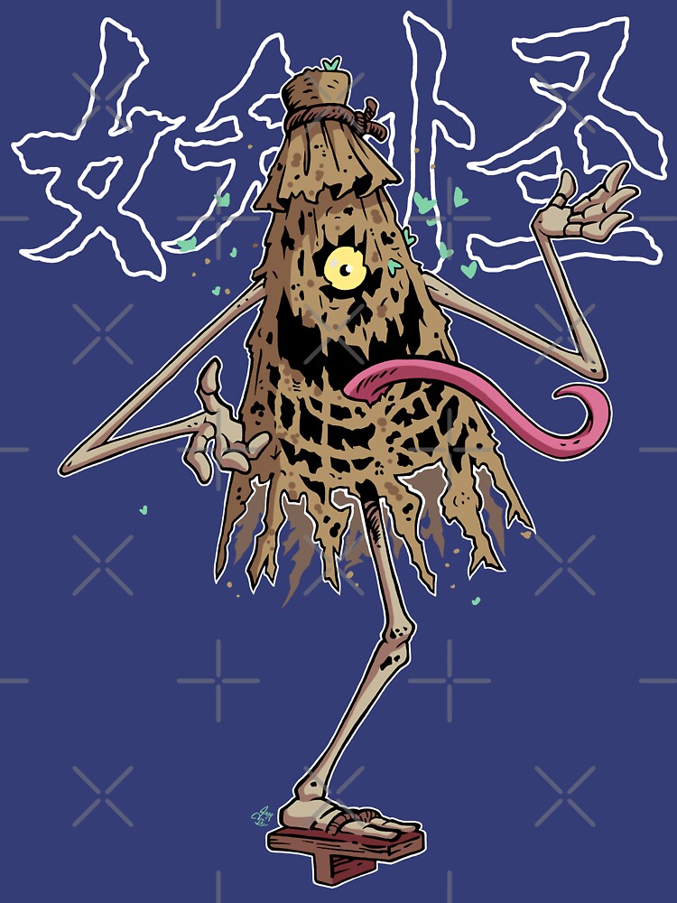 Thumbnail 7 of 7, Classic T-Shirt, Yōkai - Kasabaké designed and sold by Grégory Lê.