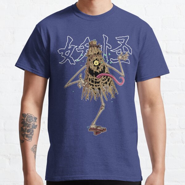 Classic T-Shirt