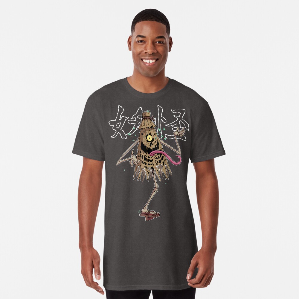 Item preview, Long T-Shirt designed and sold by gengiskahn.