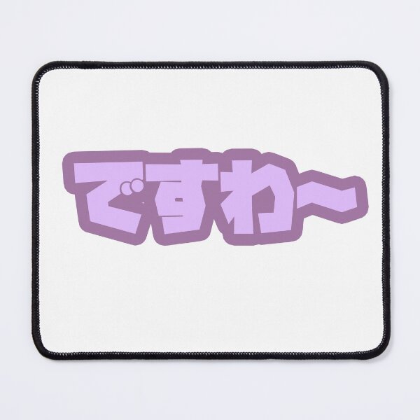 Item preview, Hyakumantenbara Salome - Desuwa~ designed and sold by -Azuki-.