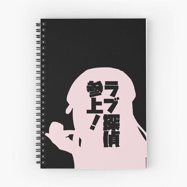 Item preview, Fujiwara Chika Quote - Kaguya Sama designed and sold by -Azuki-.