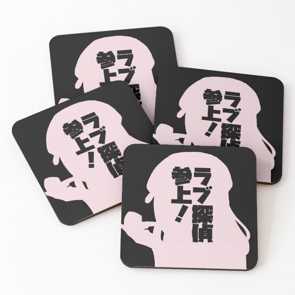 Item preview, Fujiwara Chika Quote - Kaguya Sama designed and sold by -Azuki-.