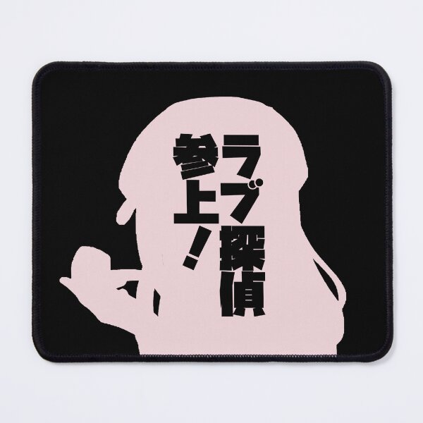 Item preview, Fujiwara Chika Quote - Kaguya Sama designed and sold by -Azuki-.