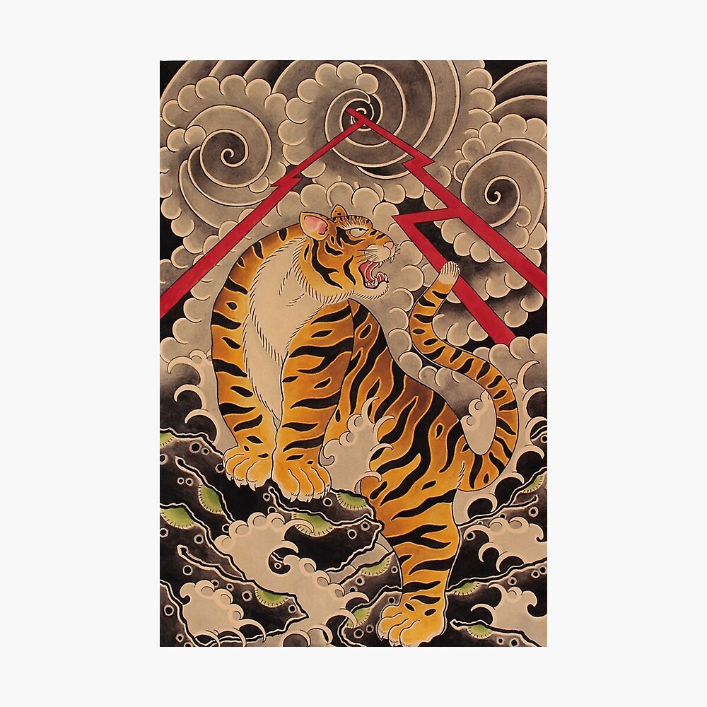 Printed Dragon Tiger Vintage Japanese T Shirt