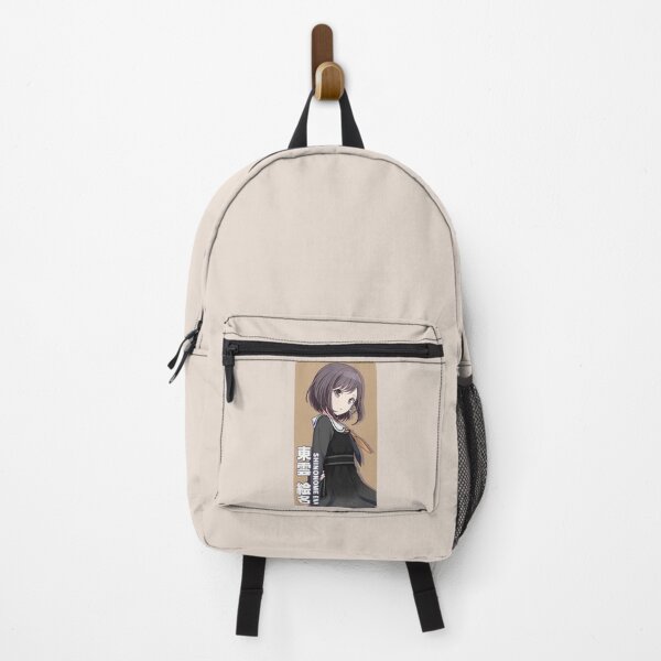 Item preview, Shinonome Ena designed and sold by Lauwuuh.