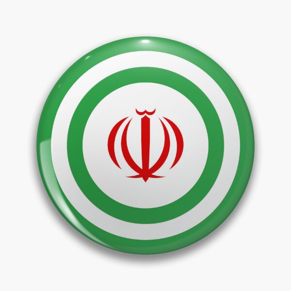 Artikelvorschau, Team Melli Iran Retro Mod Runde entworfen und verkauft von ModSupporters.