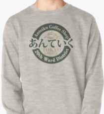 TOKYO GHOUL Pullover