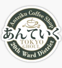 TOKYO GHOUL Sticker