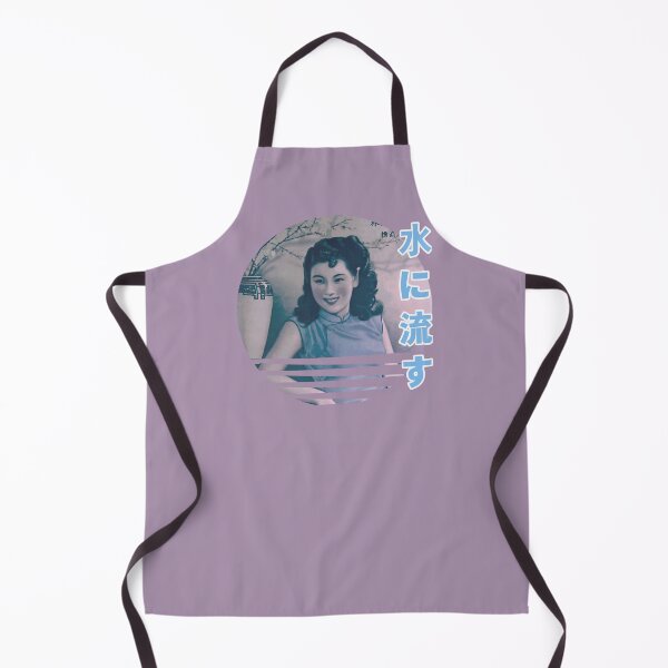 Item preview, Vintage Shanghai girl  designed and sold by Blacklinesw9.