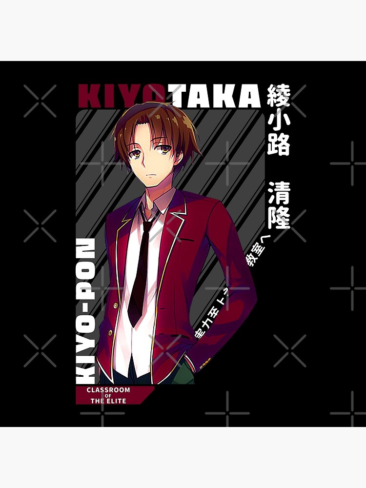 "Kiyotaka Ayanokouji - Classroom Of The Elite " Poster For Sale By Ice ...