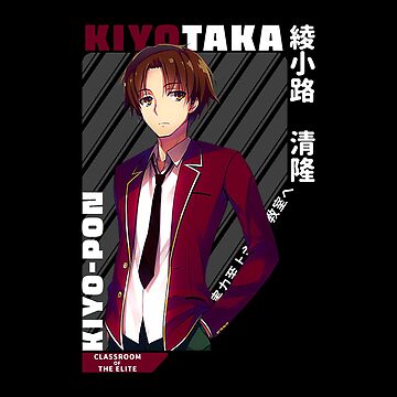 Anime, Classroom Of The Elite, Kiyotaka Ayanokōji, Housen Kazuomi
