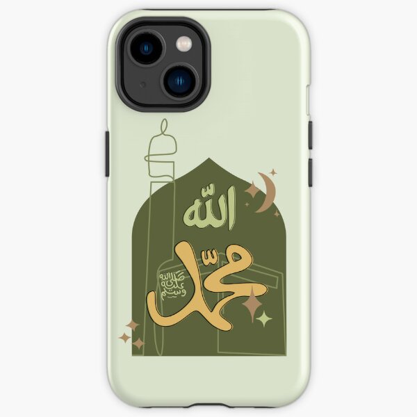 Prophet Muhammad Phone Cases Sale | Redbubble for