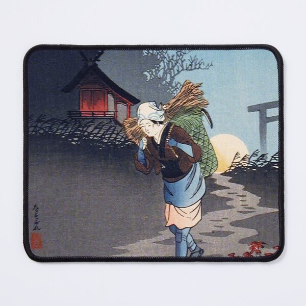 Item preview, Dusk by Hiroaki Takahashi Shotei 1871-1945 Japanese artist. designed and sold by BleuSky.